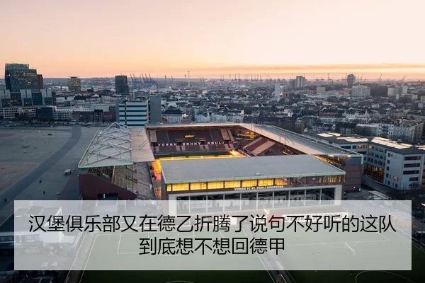 han-bao-ju-le-bu-you-zai-de-yi-zhe-teng-le-shuo-ju-bu-hao-ting-de-zhe-dui-dao-di-xiang-bu-xiang-hui-de-jia-2-729.jpg